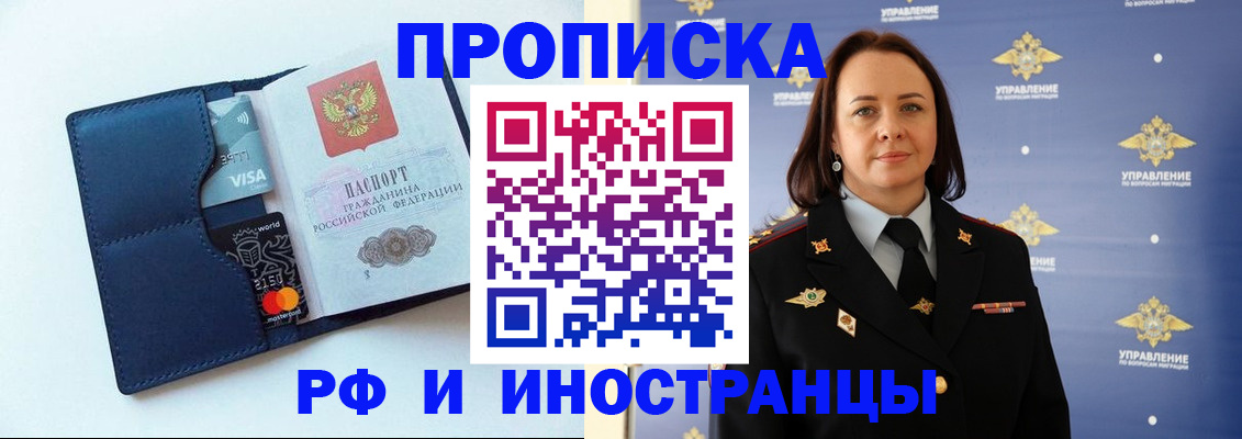 форма 3 в Сасово